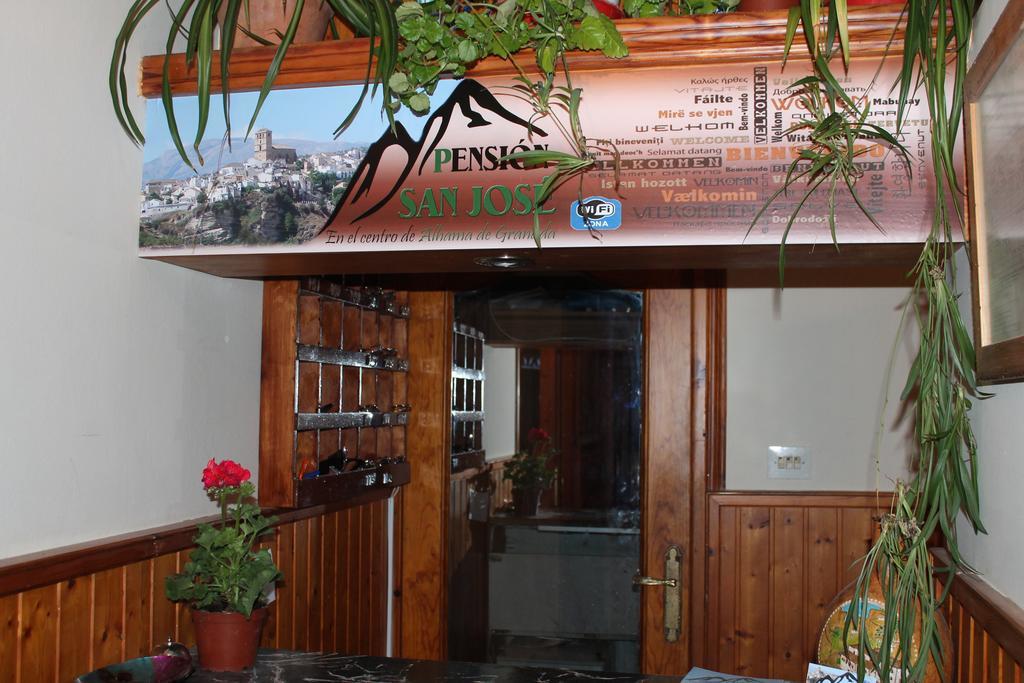 Pension San Jose Alhama de Granada Eksteriør billede