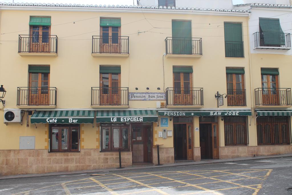 Pension San Jose Alhama de Granada Eksteriør billede